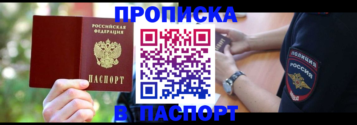 форма 3 в Красноуральске